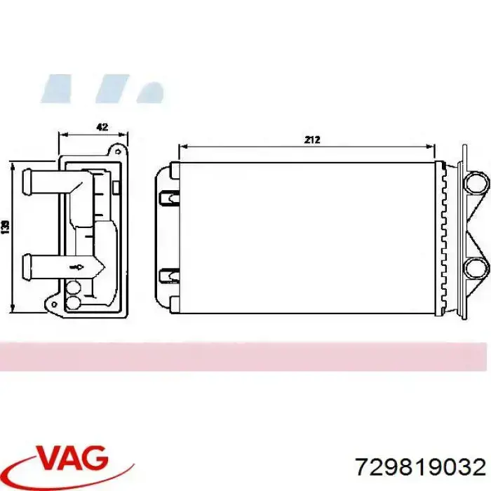 729819032 VAG Радіатор опалювача салону