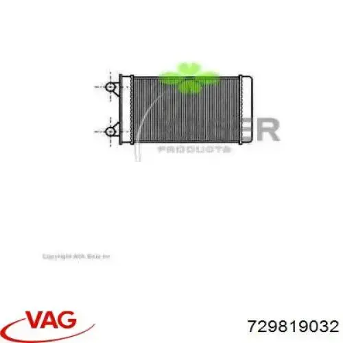 Купити 9566N81X Polcar Теплообмінник