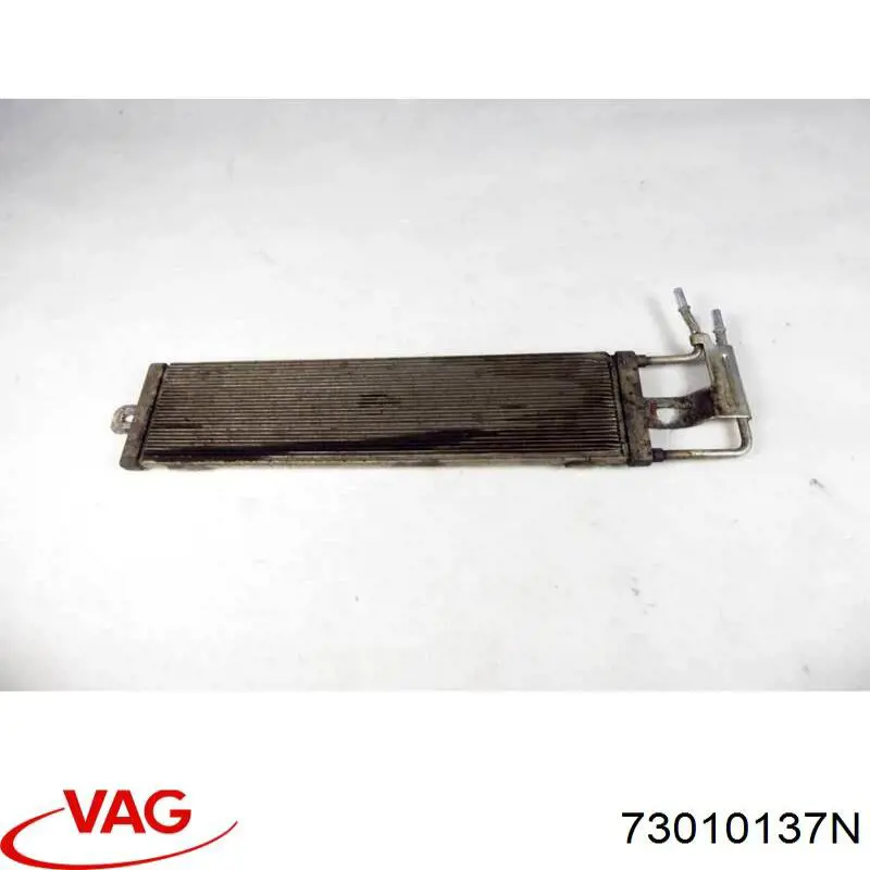  VAG 73010137N ціна, від 50.73 USD