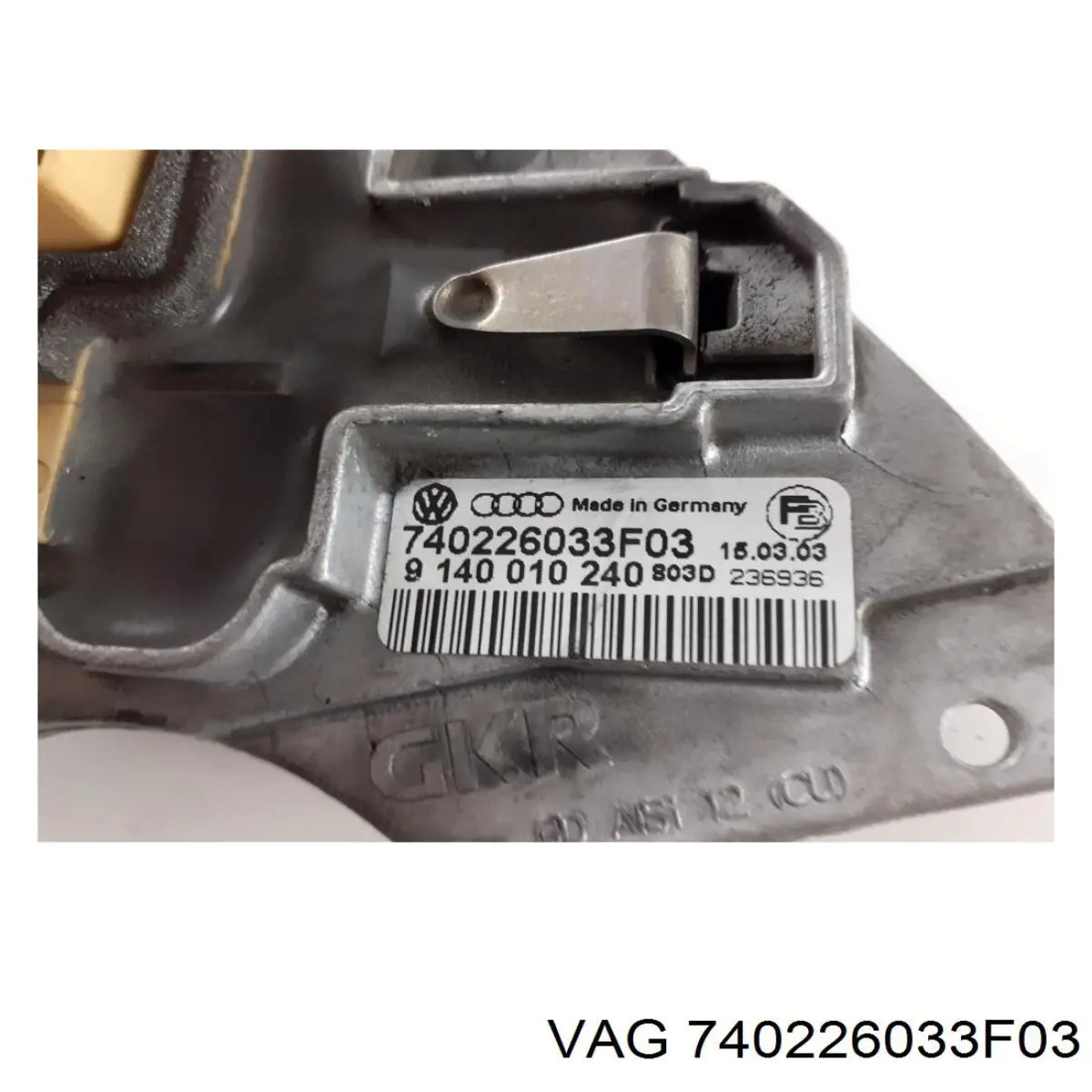  740226033F03 Market (OEM)