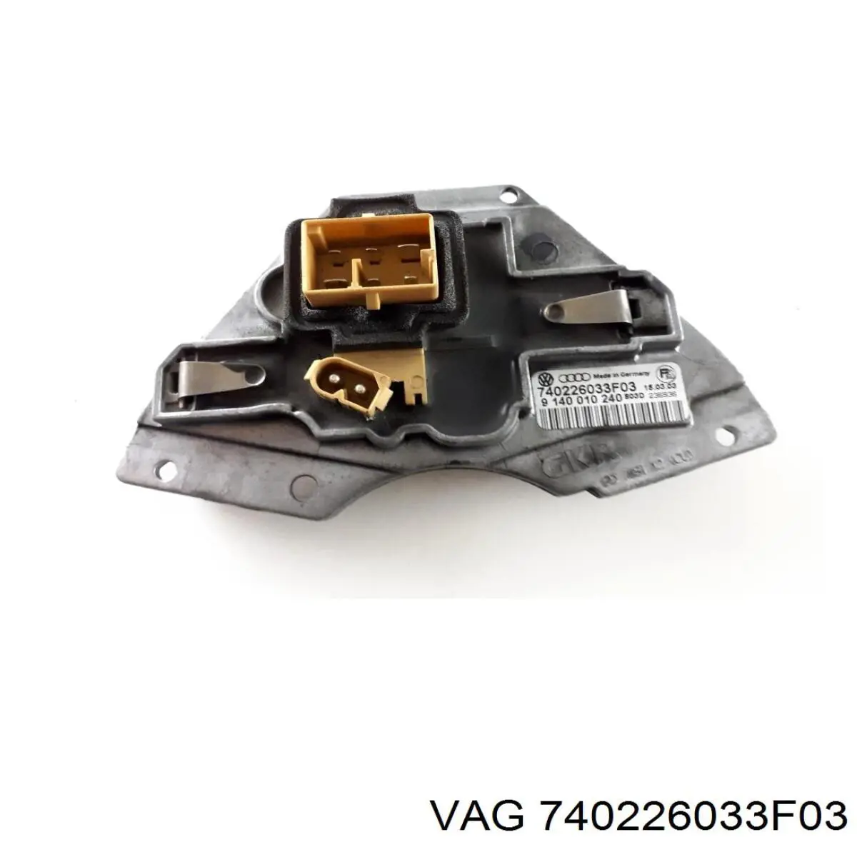  VAG 740226033F03 ціна, від 19.00 USD