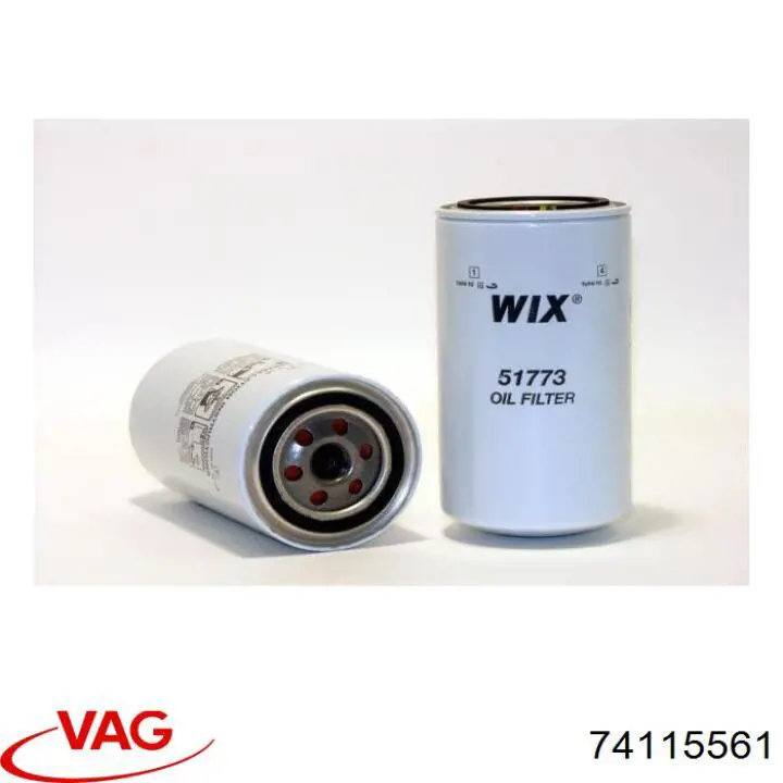 Масляний фільтр двигуна VAG 74115561 ціна, від 10.65 USD