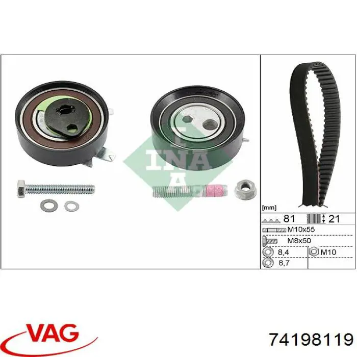 Ремкомплект ГРМ VAG 74198119