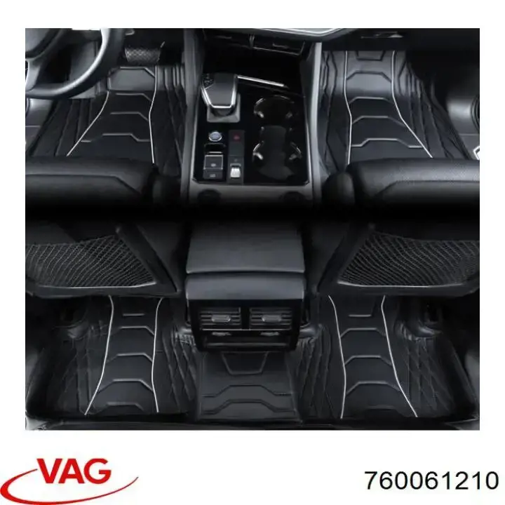  VAG 760061210 ціна, від 156.64 USD