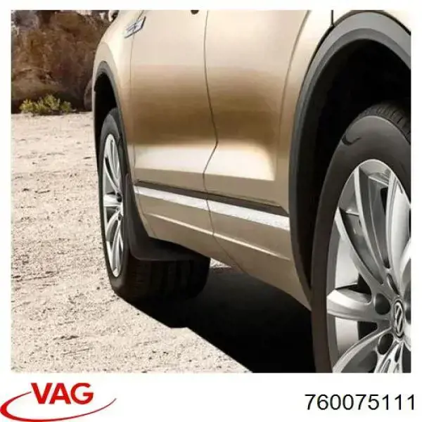 Задні бризковики VAG 760075111 ціна, від 219.82 USD