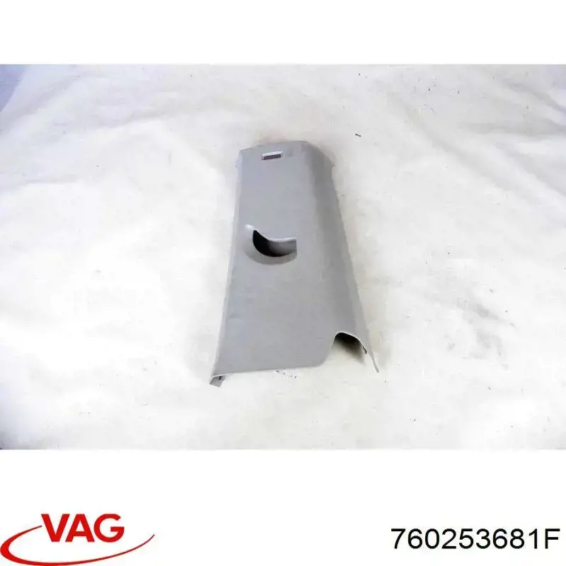 Насадка на глушник 760253681F VAG