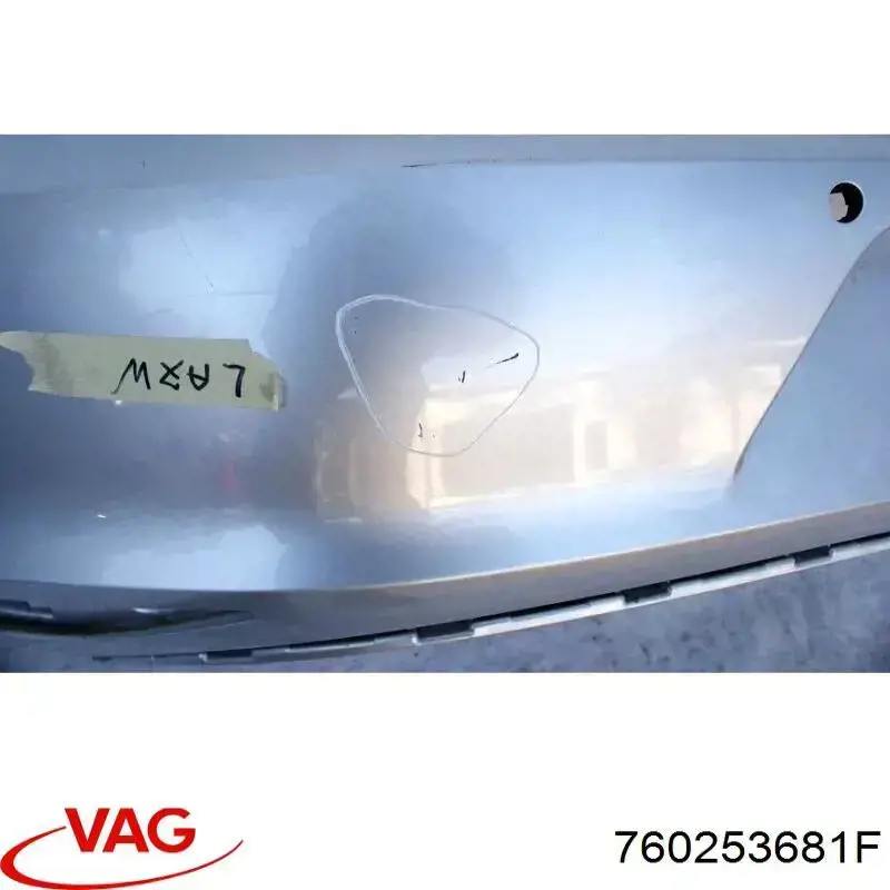 760253681F VAG Глушилка