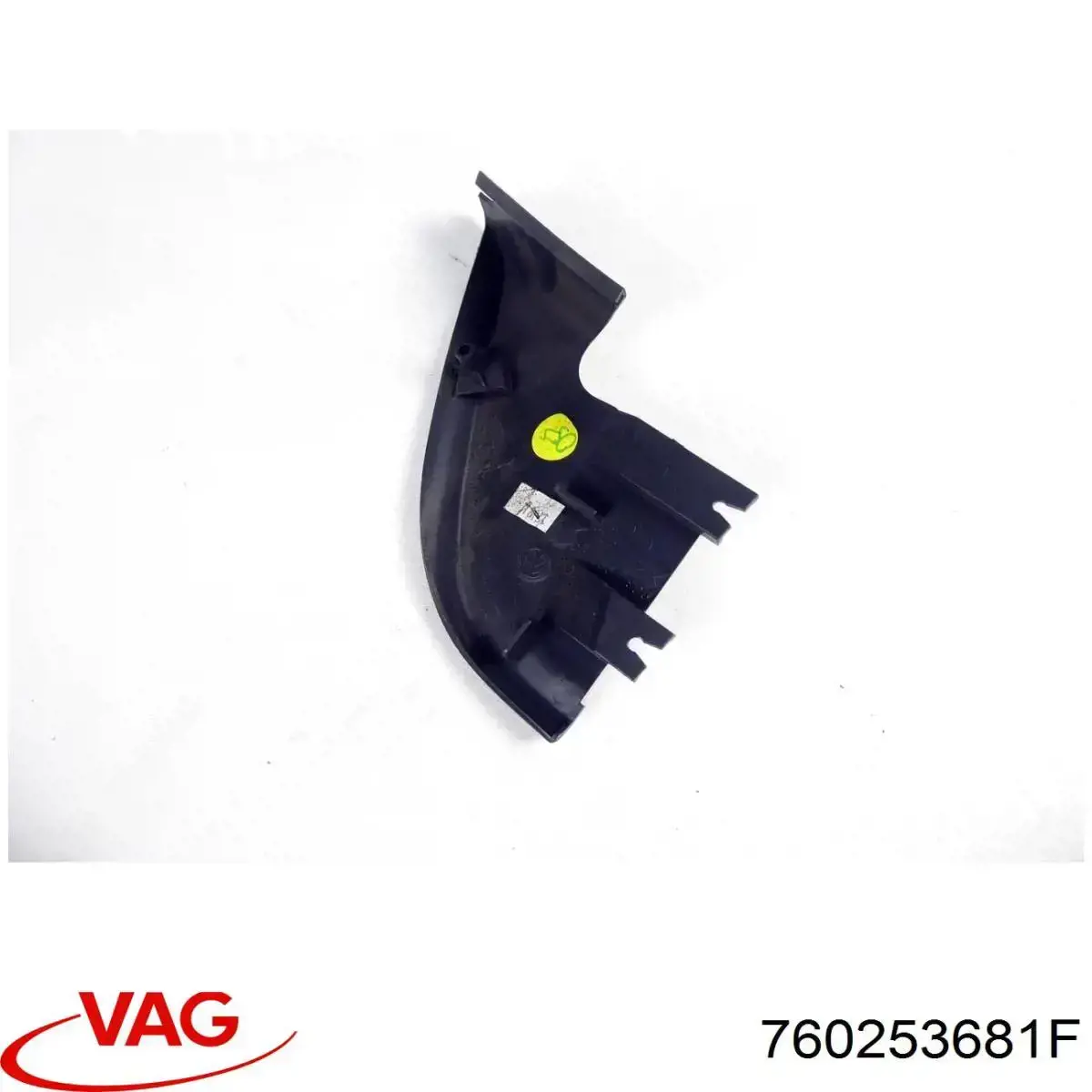 Купити 760253681F VAG Насадка на глушник