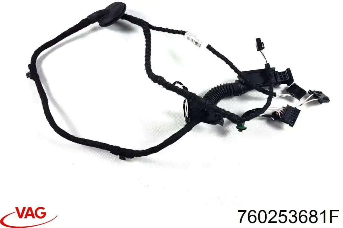 Насадка на глушник VAG 760253681F ціна, від 53.61 USD