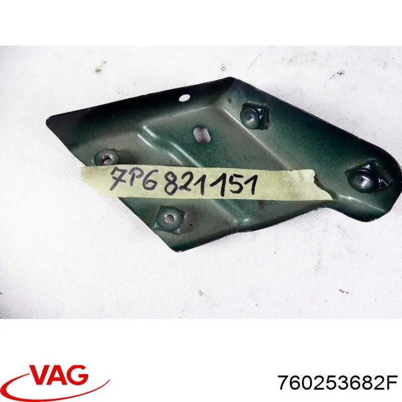 Купити 760253682F VAG Насадка на глушник