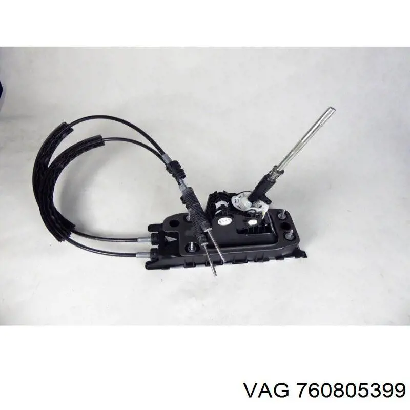 Купити 760805399 VAG 