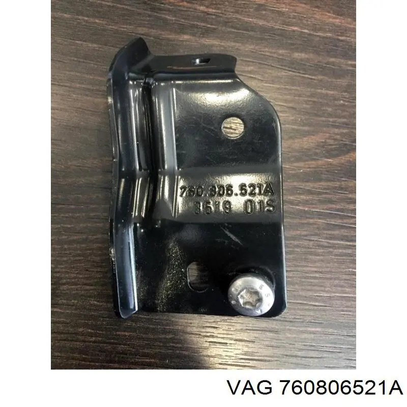  VAG 760806521 ціна, від 6.09 USD