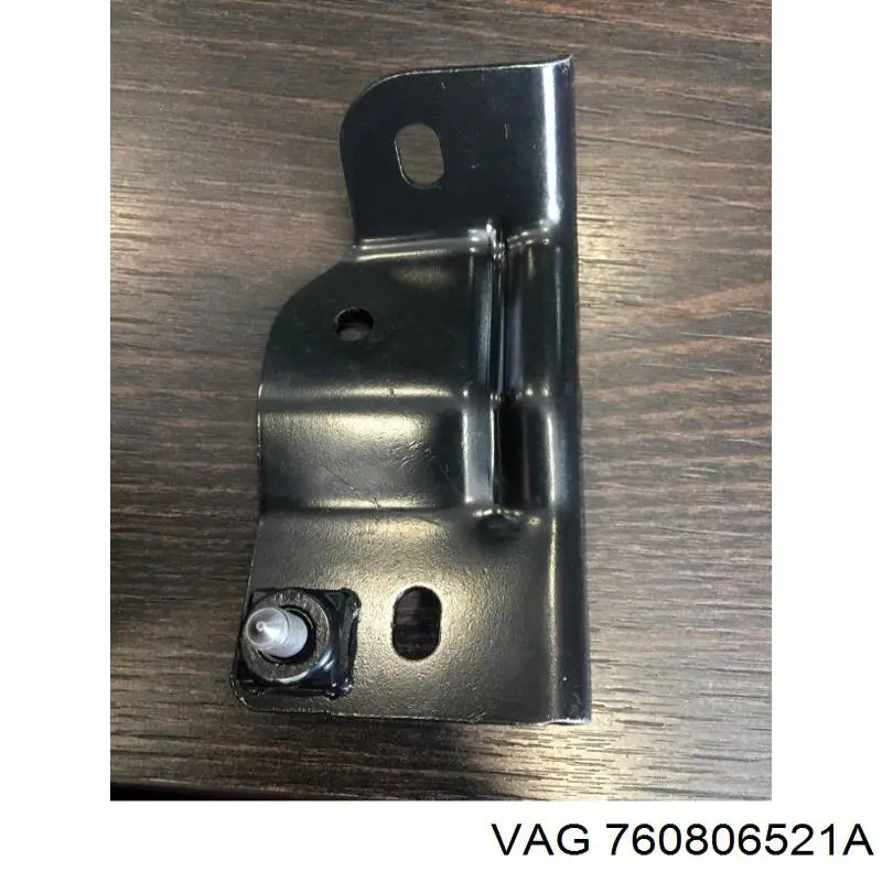  VAG 760806521A ціна, від 6.11 USD
