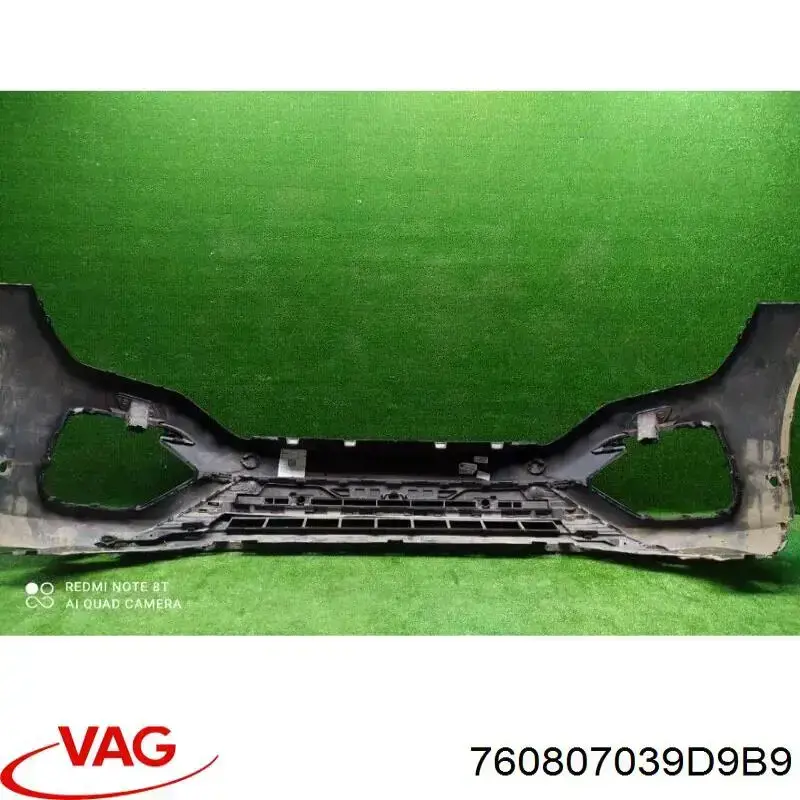 Захисна губа бампера переднього VAG 760807039D9B9 ціна, від 164.66 USD