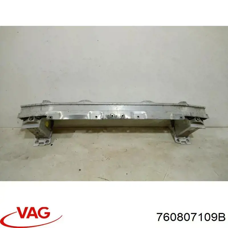 760807109B VAG Балка бампера переднього
