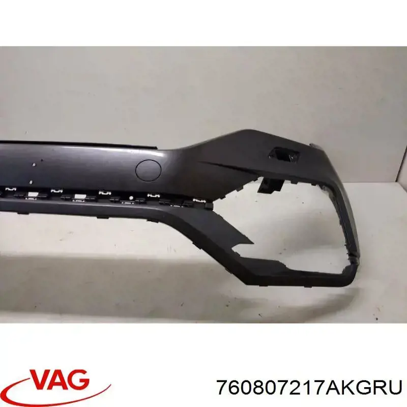 Бампер на авто FPS FP7458900 ціна, від 145.38 USD