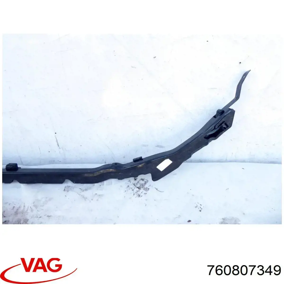 760807349 VAG Праве кріплення переднього бампера