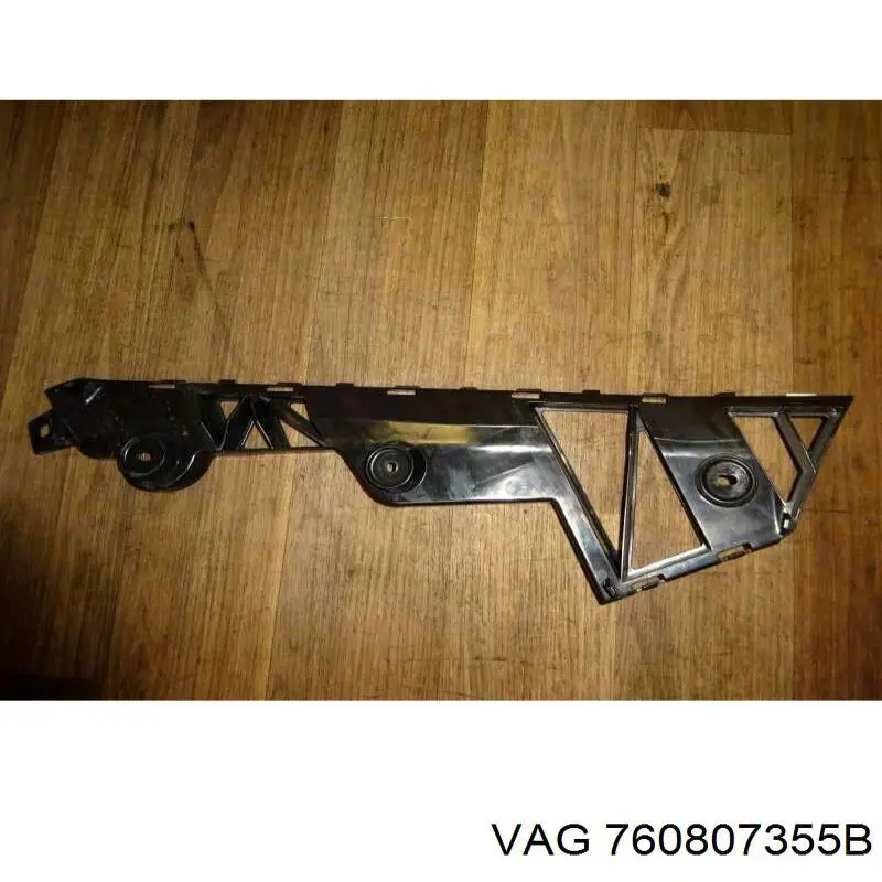 Направляюча заднього бампера, ліва VAG 760807355C ціна, від 12.10 USD