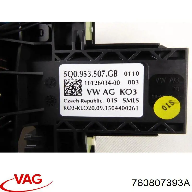 Направляюча заднього бампера, ліва 760807393A VAG