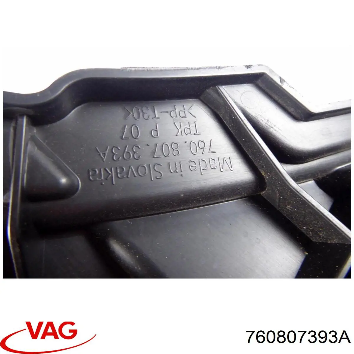 Направляюча заднього бампера, ліва VAG 760807393A ціна, від 17.89 USD