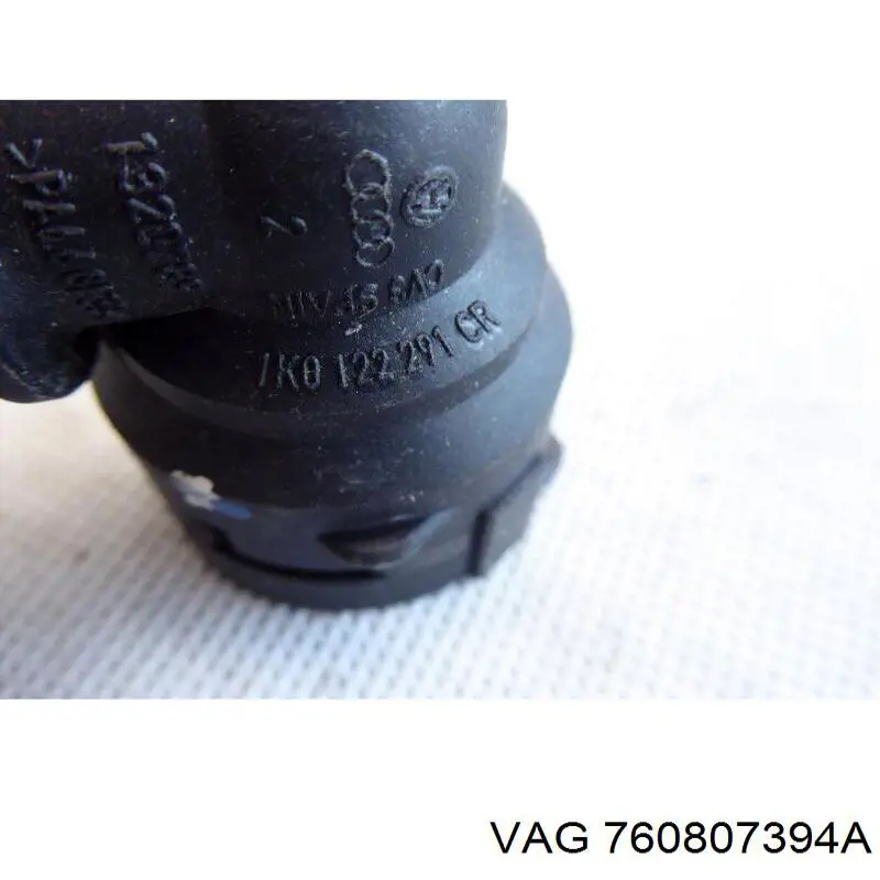 Направляюча заднього бампера, права VAG 760807394A ціна, від 14.07 USD