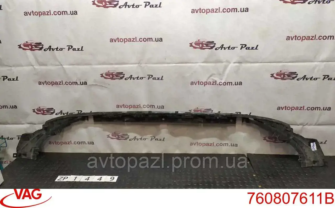 Купити 88071848502 Diamond/DPA Захисна губа бампера переднього