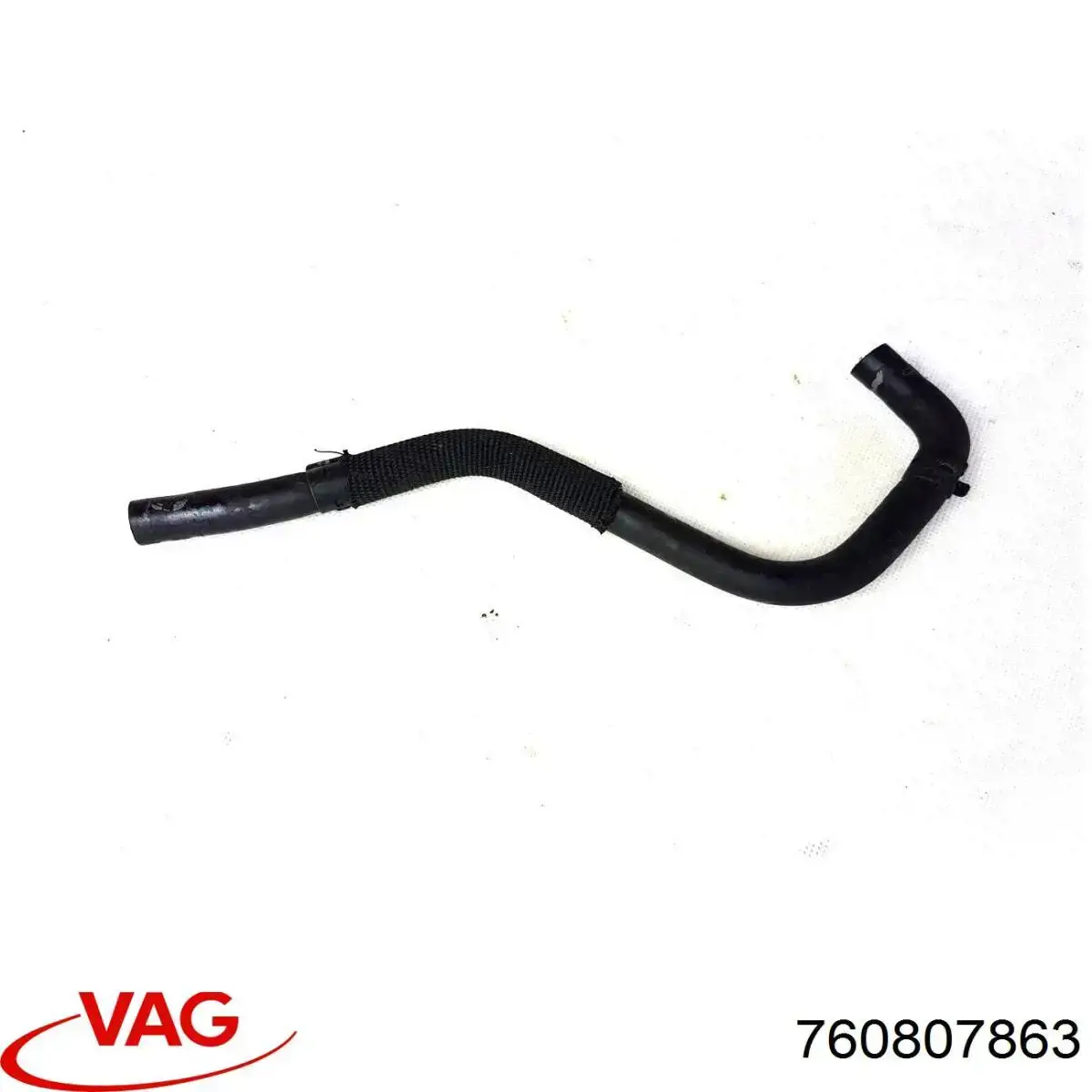 Купити 760807863 VAG Кронштейн бампера заднього, центральний