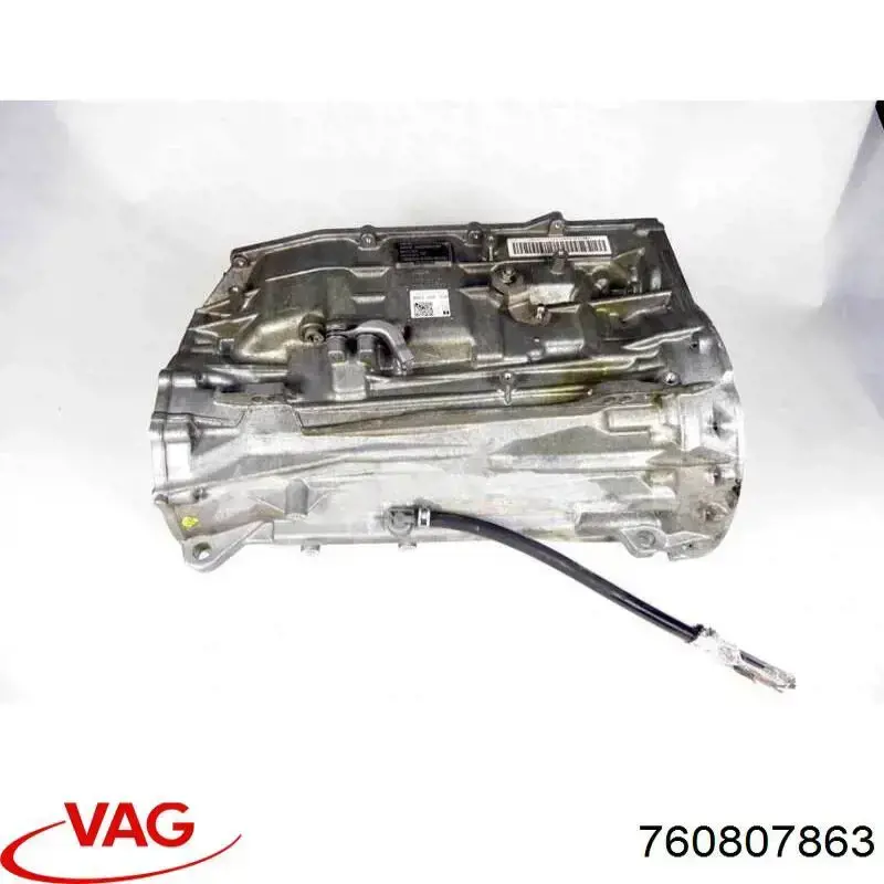 Кронштейн бампера заднього, центральний 760807863 VAG