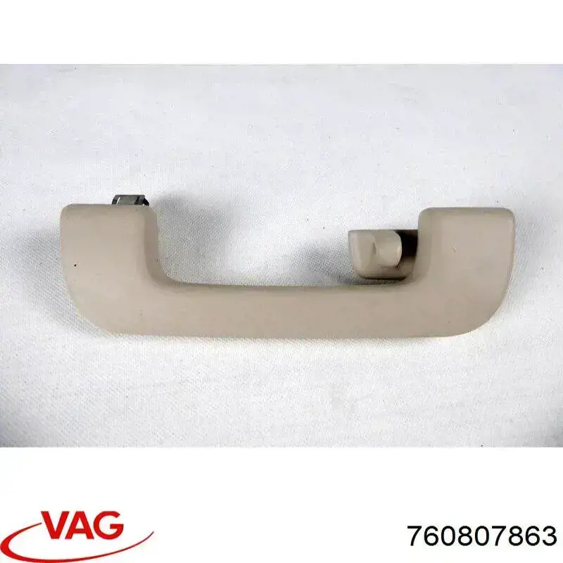 760807863 VAG Кронштейн бампера заднього, центральний