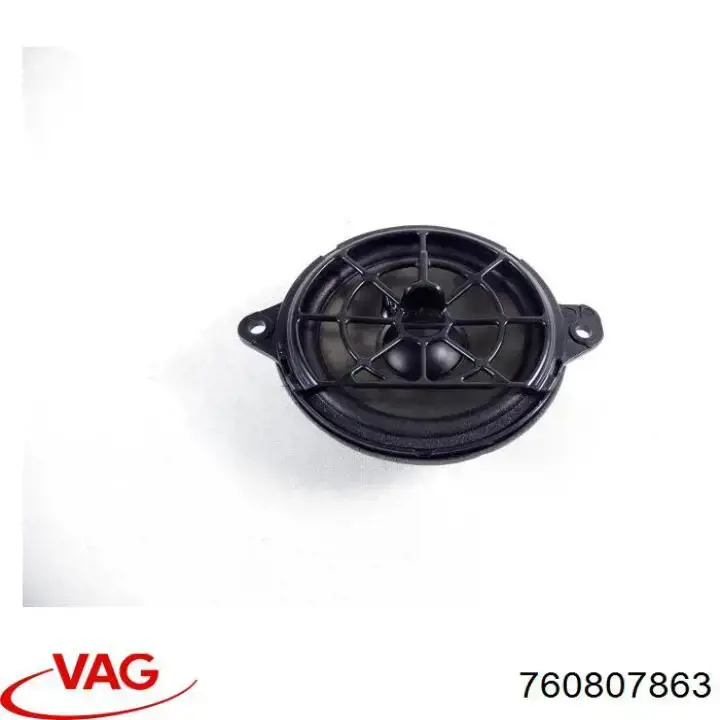 Кронштейн бампера заднього, центральний VAG 760807863 ціна, від 19.00 USD
