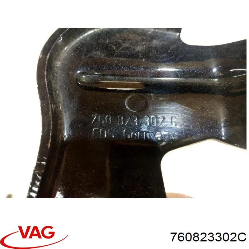 Завіса капота права VAG 760823302C ціна, від 179.32 USD