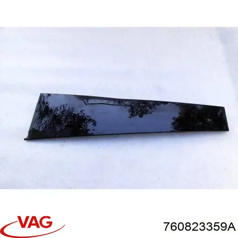 Купити 760823359A VAG Амортизатор під капот