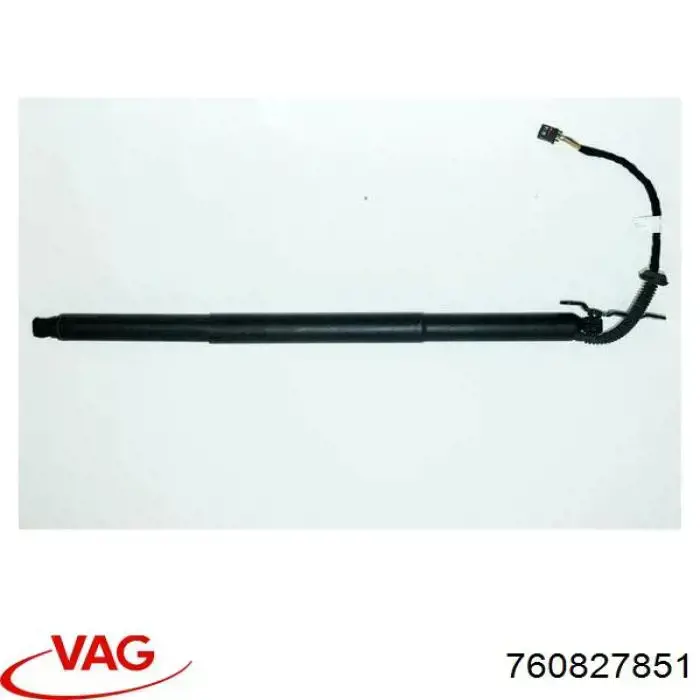 Амортизатор двері задньої NTY AEVW109 ціна, від 111.25 USD