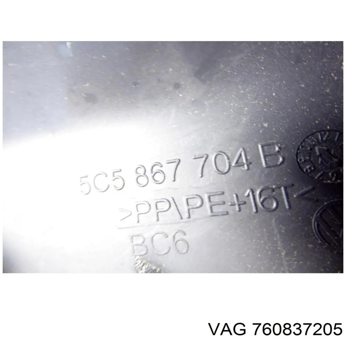 Ручка лівих дверей зовнішня VAG 760837205GRU ціна, від 175.62 USD