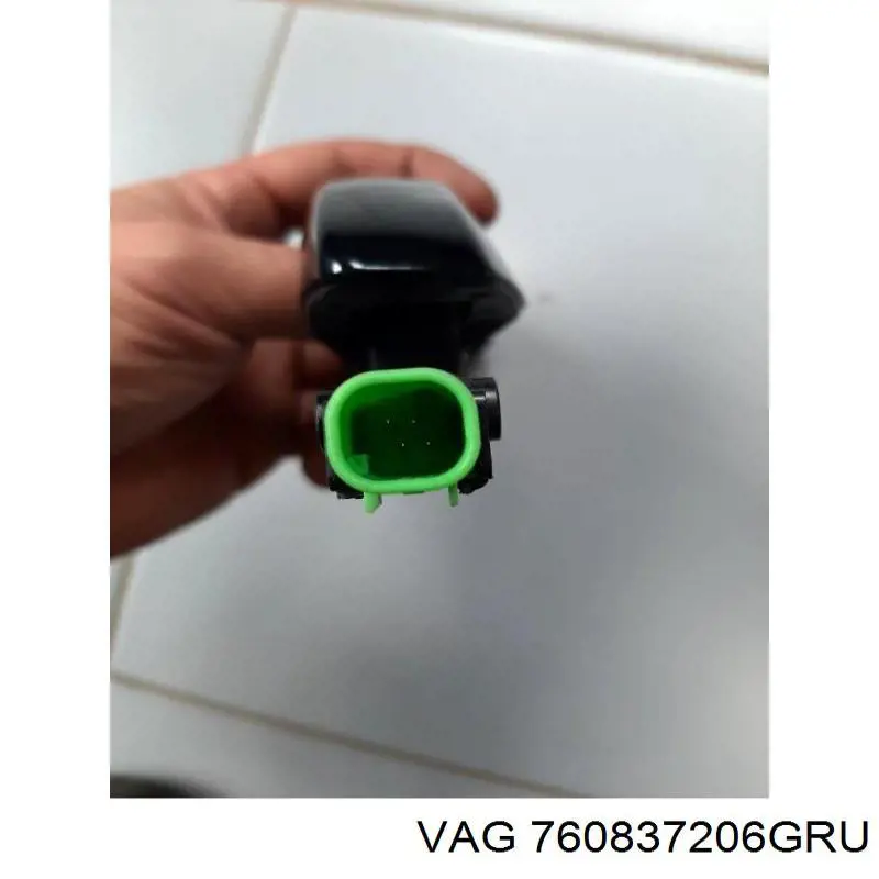 Ручка двері правою зовнішня перед/зад 760837206GRU VAG