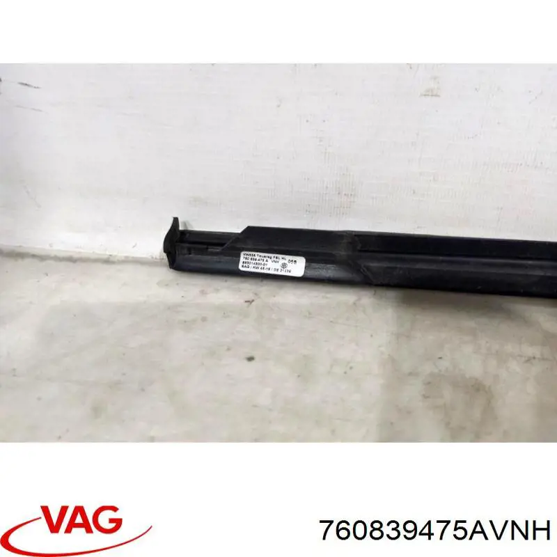 Купити 760839475AVNH VAG 