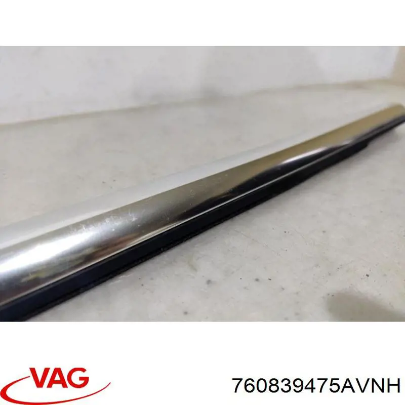  VAG 760839475AVNH ціна, від 50.79 USD