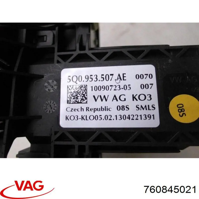 Скло передніх дверей, лівою 760845021C VAG