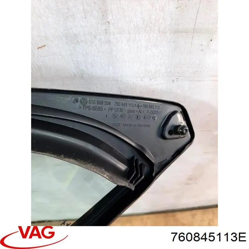  VAG 760845113A ціна, від 57.84 USD