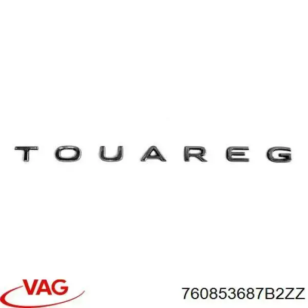 760853687B2ZZ VAG Емблема кришки багажника, фірмовий значок