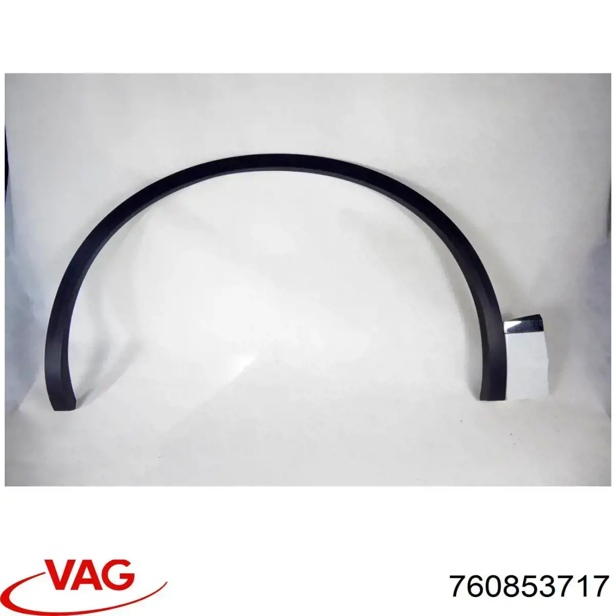 Купити 760853717 VAG Молдинг арки крила переднього, лівий