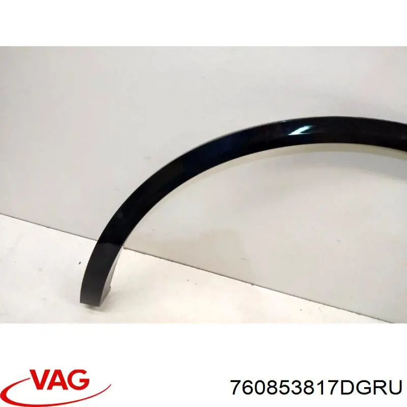 Купити 760853817D VAG 