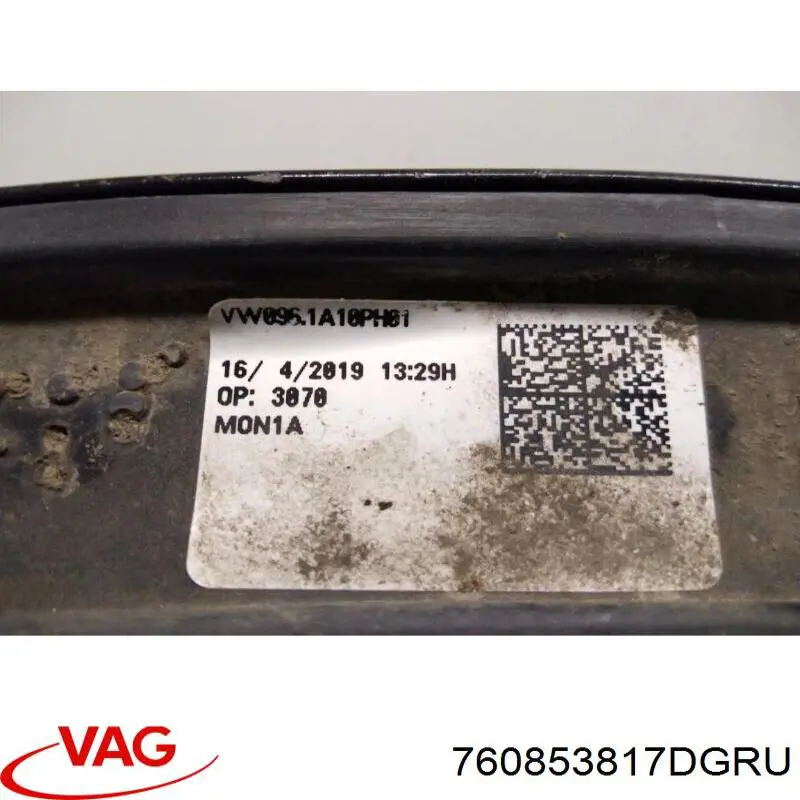 Купити 760853817DGRU VAG 
