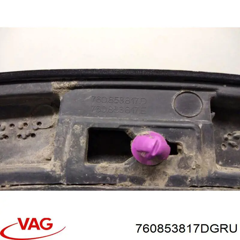  VAG 760853817D ціна, від 50.06 USD