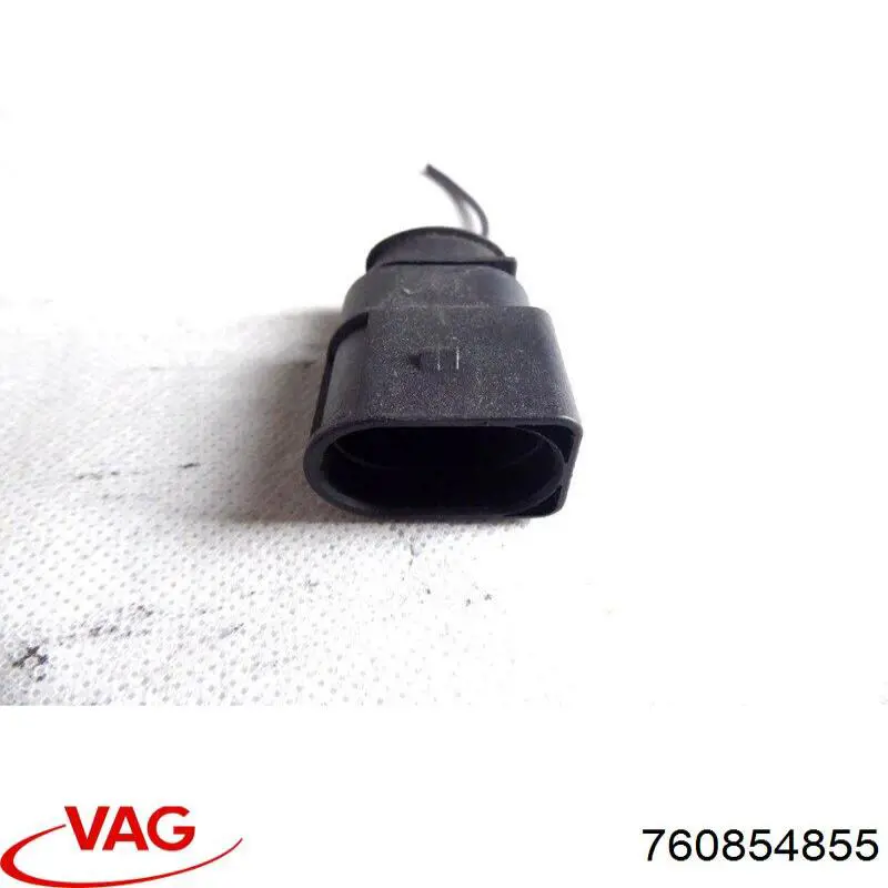 Купити 760854855 VAG 