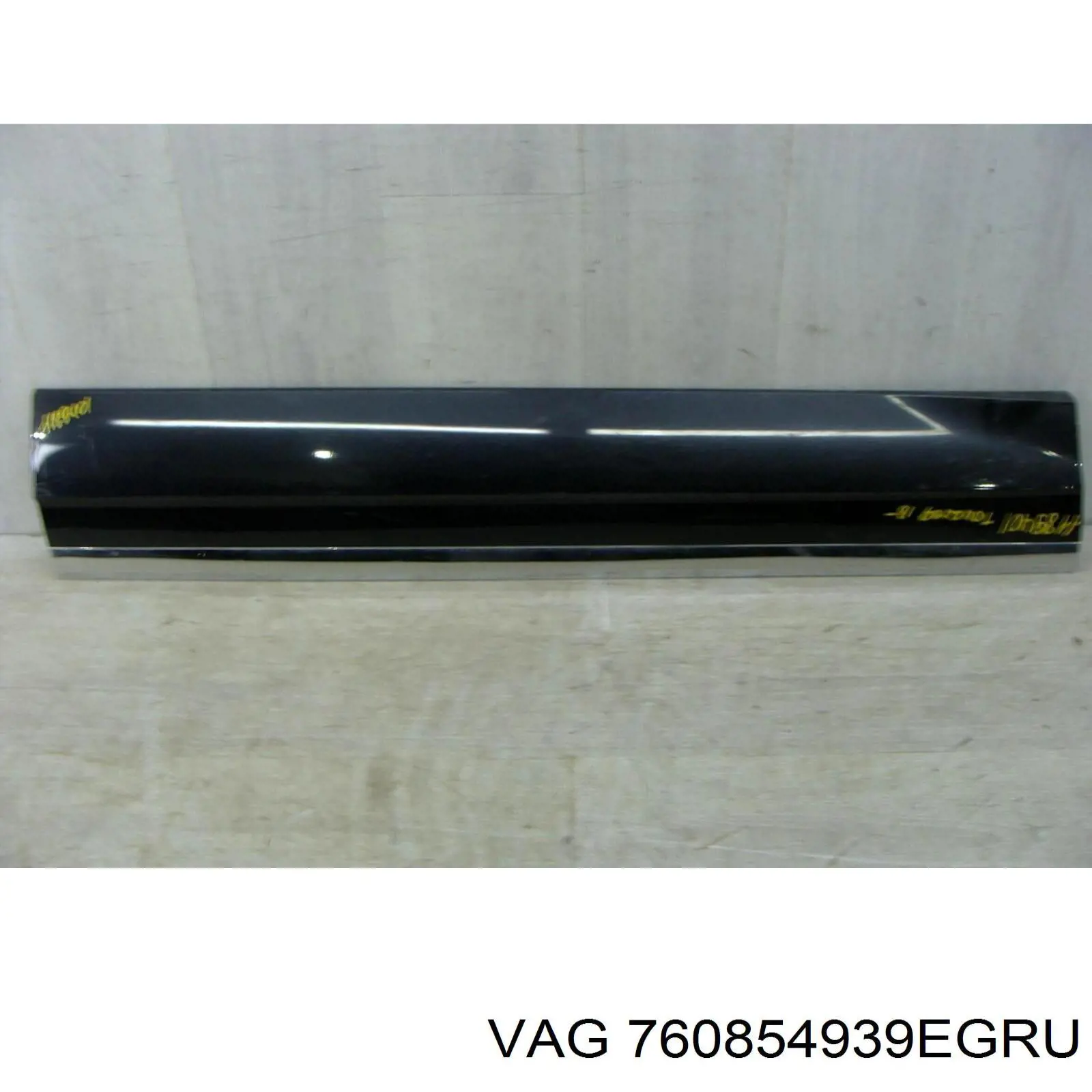 Накладка передньої лівої двері VAG 760854939AGRU ціна, від 74.42 USD