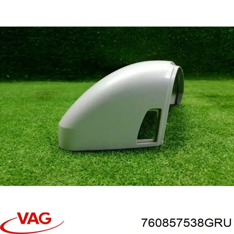Купити 760857538GRU VAG 