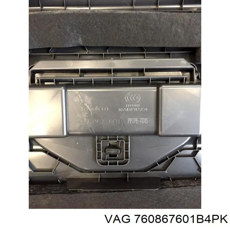 Купити 760867601B4PK VAG Обшивка-облицювання п'ятих дверей