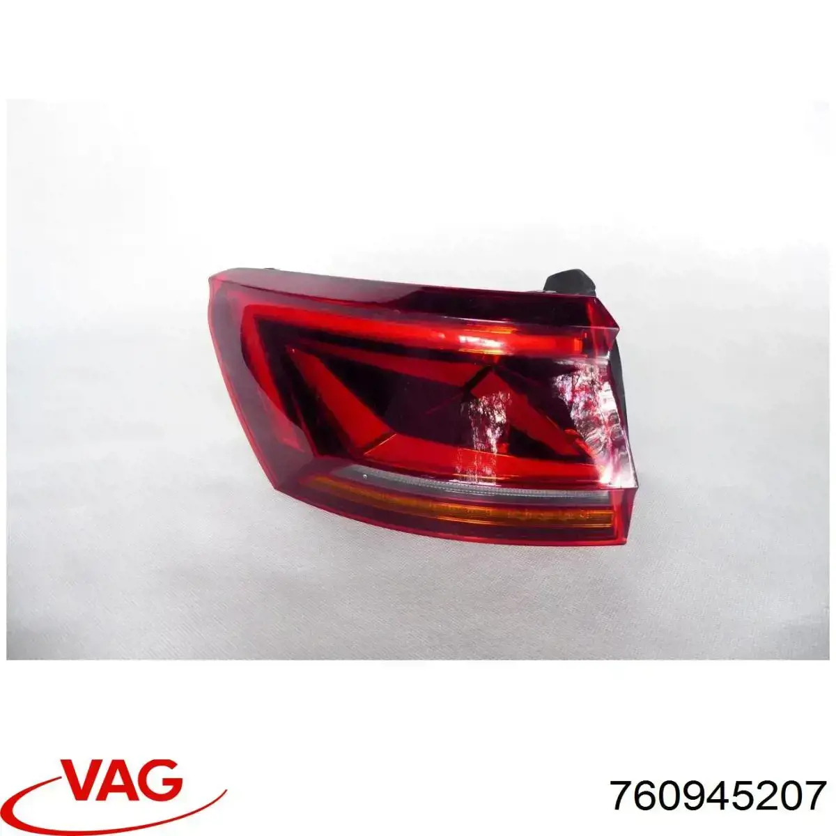 760945207 VAG Задній лівий зовнішній ліхтар