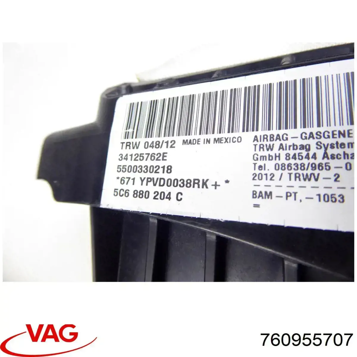 Важіль-поводок склоочисника заднього скла VAG 760955707 ціна, від 43.78 USD